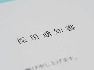 画像：サンプル
